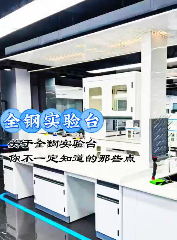 視頻